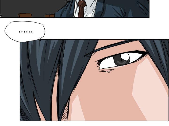 动漫少女邪恶漫画韩漫全集-61_询问无删减无遮挡章节图片 