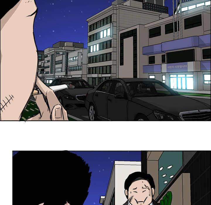 动漫少女邪恶漫画韩漫全集-61_询问无删减无遮挡章节图片 