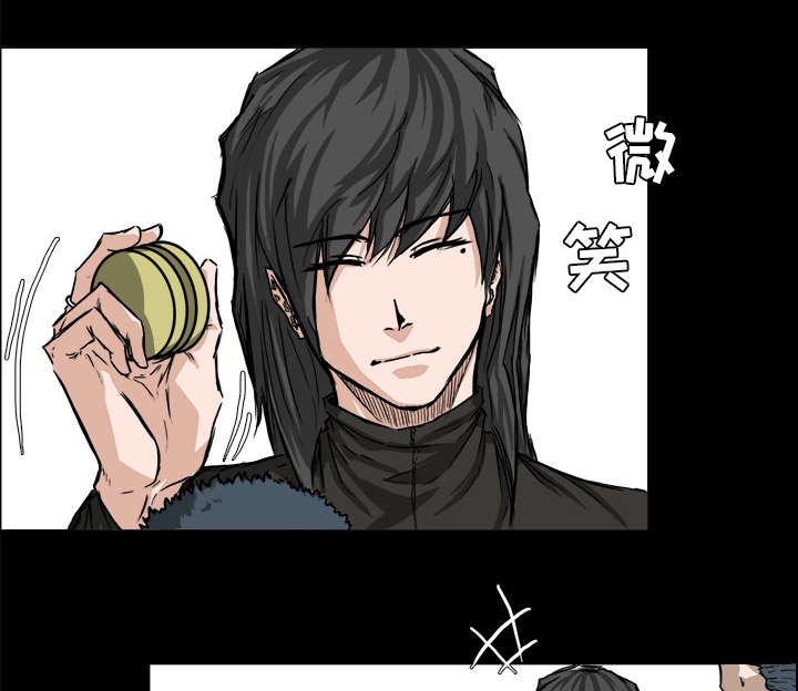 动漫少女邪恶漫画韩漫全集-62_记得带家伙无删减无遮挡章节图片 