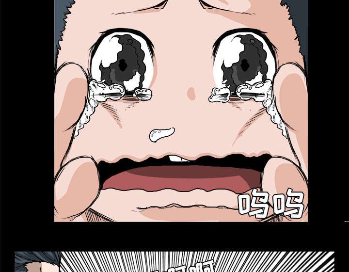 动漫少女邪恶漫画韩漫全集-62_记得带家伙无删减无遮挡章节图片 