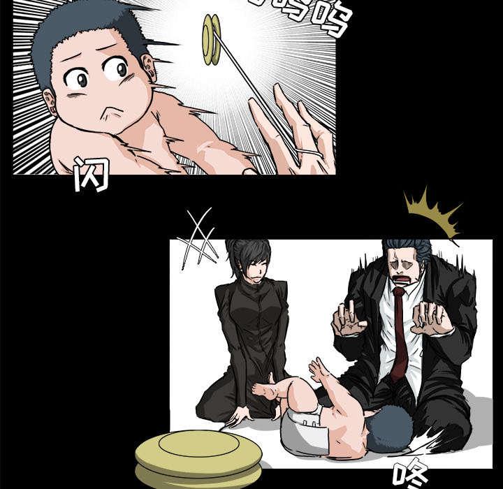 动漫少女邪恶漫画韩漫全集-62_记得带家伙无删减无遮挡章节图片 