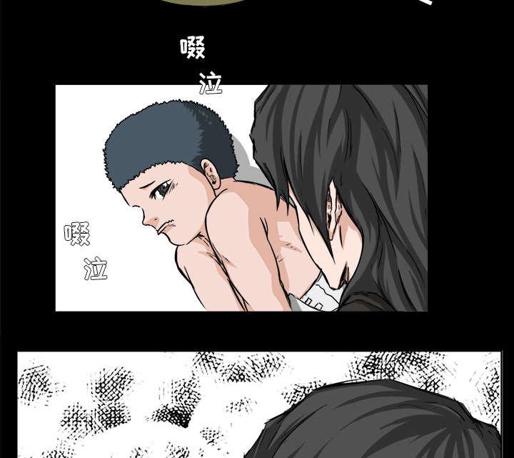 动漫少女邪恶漫画韩漫全集-62_记得带家伙无删减无遮挡章节图片 