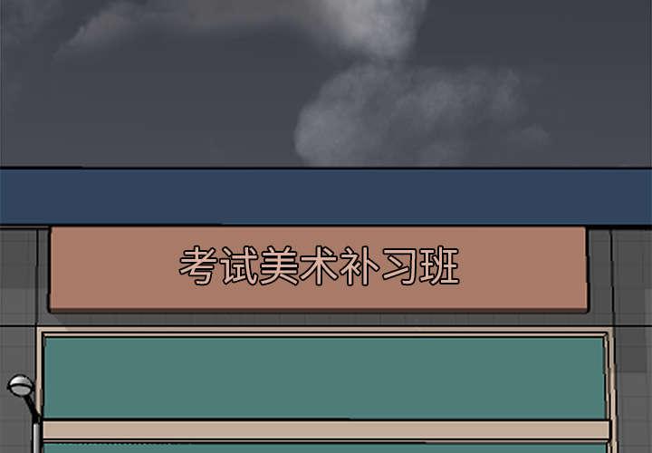 动漫少女邪恶漫画韩漫全集-62_记得带家伙无删减无遮挡章节图片 