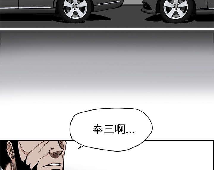 动漫少女邪恶漫画韩漫全集-62_记得带家伙无删减无遮挡章节图片 