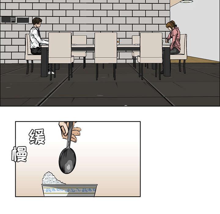动漫少女邪恶漫画韩漫全集-63_小报告小王子无删减无遮挡章节图片 
