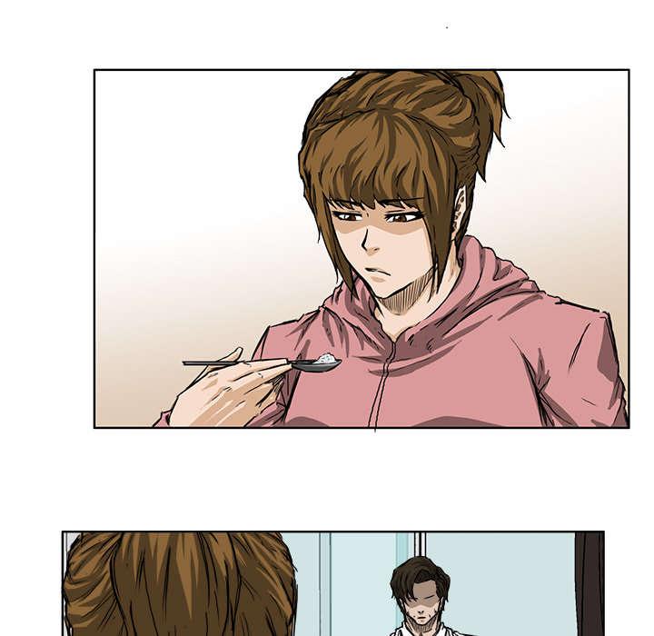 动漫少女邪恶漫画韩漫全集-63_小报告小王子无删减无遮挡章节图片 