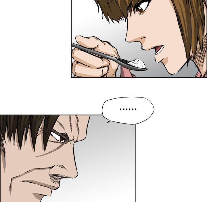动漫少女邪恶漫画韩漫全集-63_小报告小王子无删减无遮挡章节图片 
