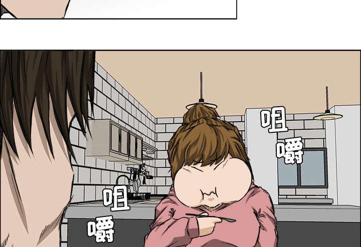 动漫少女邪恶漫画韩漫全集-63_小报告小王子无删减无遮挡章节图片 