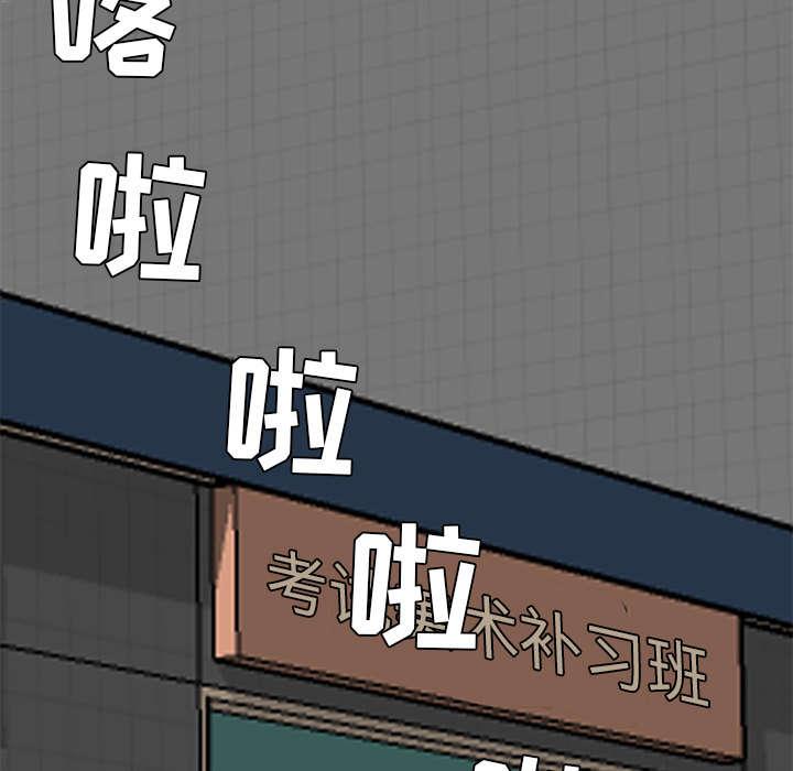 动漫少女邪恶漫画韩漫全集-63_小报告小王子无删减无遮挡章节图片 