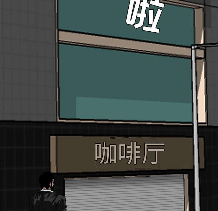 动漫少女邪恶漫画韩漫全集-63_小报告小王子无删减无遮挡章节图片 
