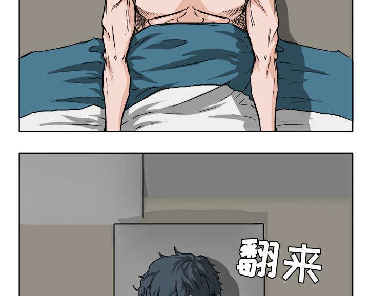动漫少女邪恶漫画韩漫全集-64_奉三的武器无删减无遮挡章节图片 