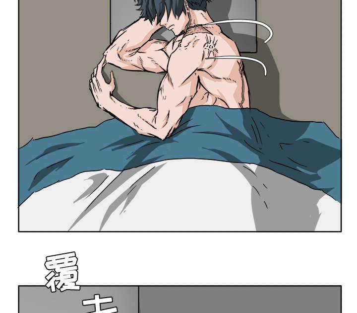 动漫少女邪恶漫画韩漫全集-64_奉三的武器无删减无遮挡章节图片 