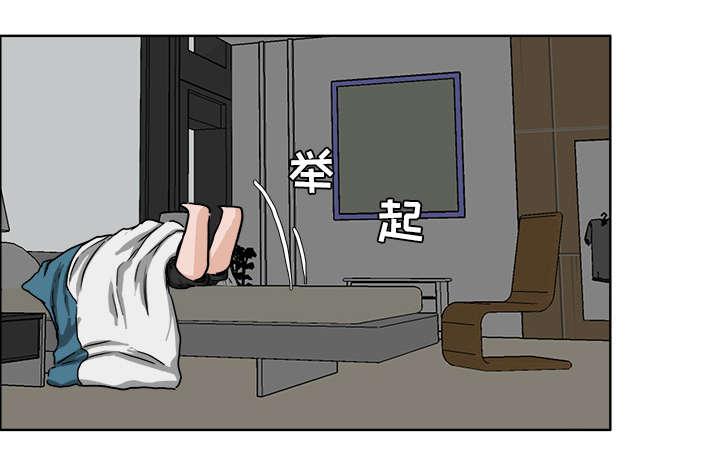 动漫少女邪恶漫画韩漫全集-64_奉三的武器无删减无遮挡章节图片 