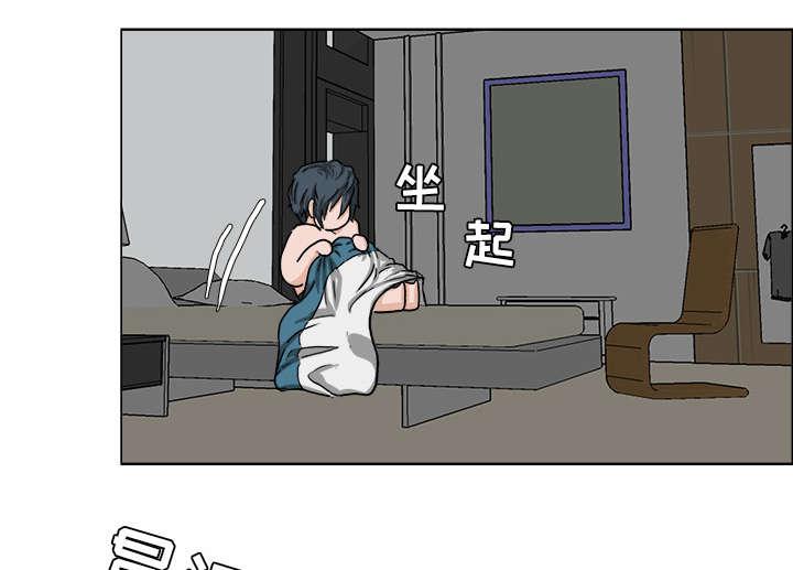 动漫少女邪恶漫画韩漫全集-64_奉三的武器无删减无遮挡章节图片 
