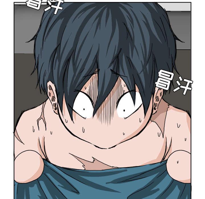 动漫少女邪恶漫画韩漫全集-64_奉三的武器无删减无遮挡章节图片 