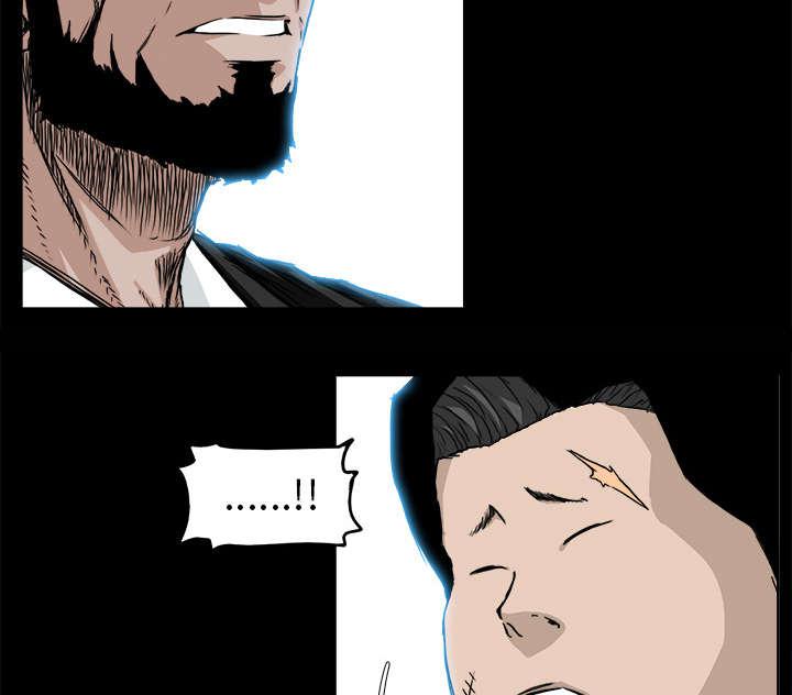 动漫少女邪恶漫画韩漫全集-64_奉三的武器无删减无遮挡章节图片 