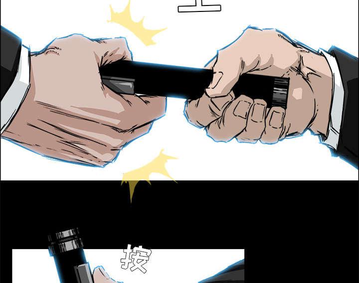 动漫少女邪恶漫画韩漫全集-64_奉三的武器无删减无遮挡章节图片 