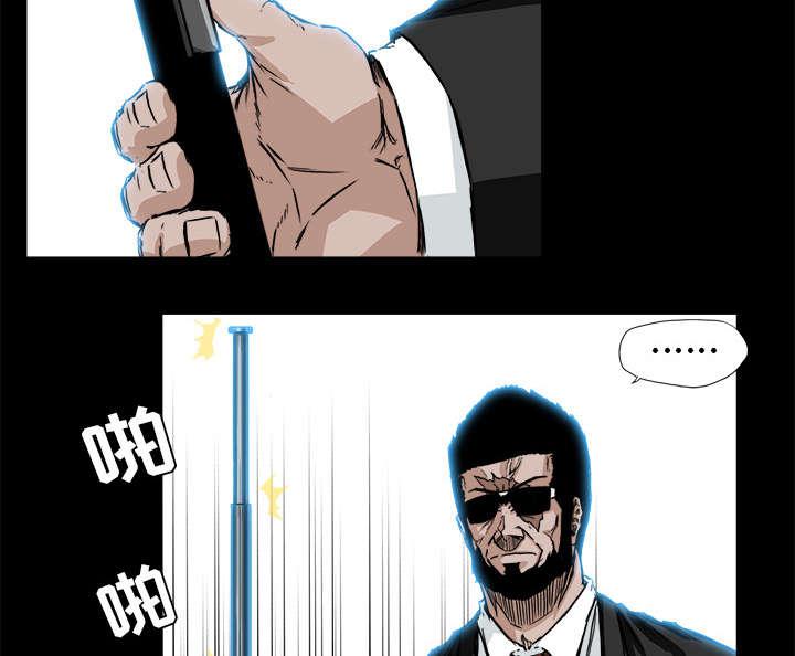 动漫少女邪恶漫画韩漫全集-64_奉三的武器无删减无遮挡章节图片 