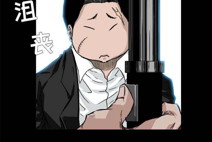 动漫少女邪恶漫画韩漫全集-64_奉三的武器无删减无遮挡章节图片 