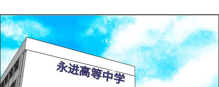 动漫少女邪恶漫画韩漫全集-65_行动无删减无遮挡章节图片 