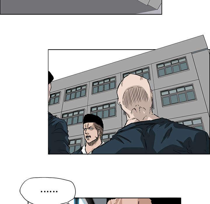 动漫少女邪恶漫画韩漫全集-65_行动无删减无遮挡章节图片 