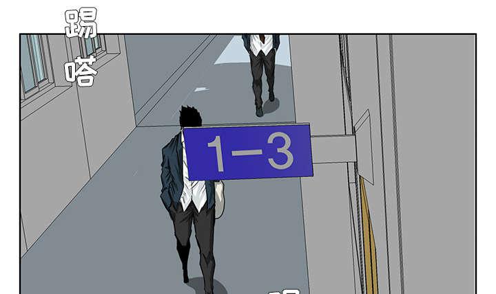 动漫少女邪恶漫画韩漫全集-66_新来的转学生无删减无遮挡章节图片 