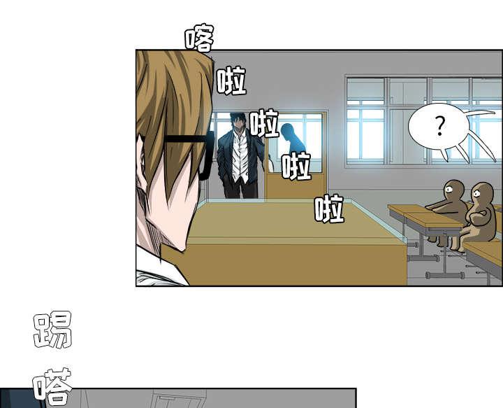 动漫少女邪恶漫画韩漫全集-66_新来的转学生无删减无遮挡章节图片 