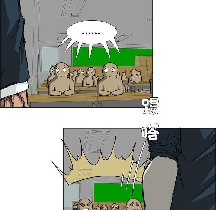 动漫少女邪恶漫画韩漫全集-66_新来的转学生无删减无遮挡章节图片 