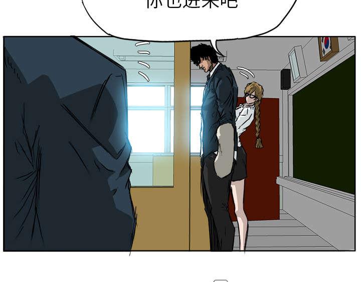 动漫少女邪恶漫画韩漫全集-66_新来的转学生无删减无遮挡章节图片 