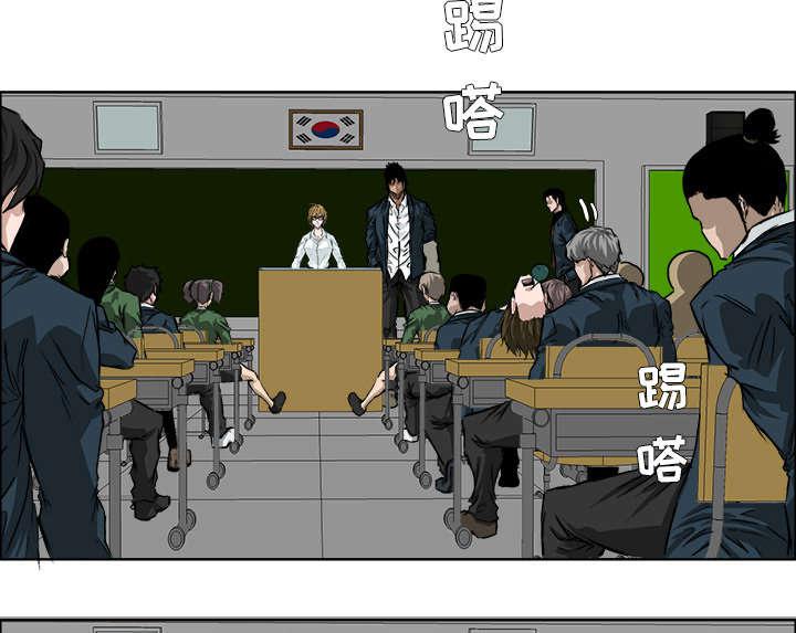 动漫少女邪恶漫画韩漫全集-66_新来的转学生无删减无遮挡章节图片 
