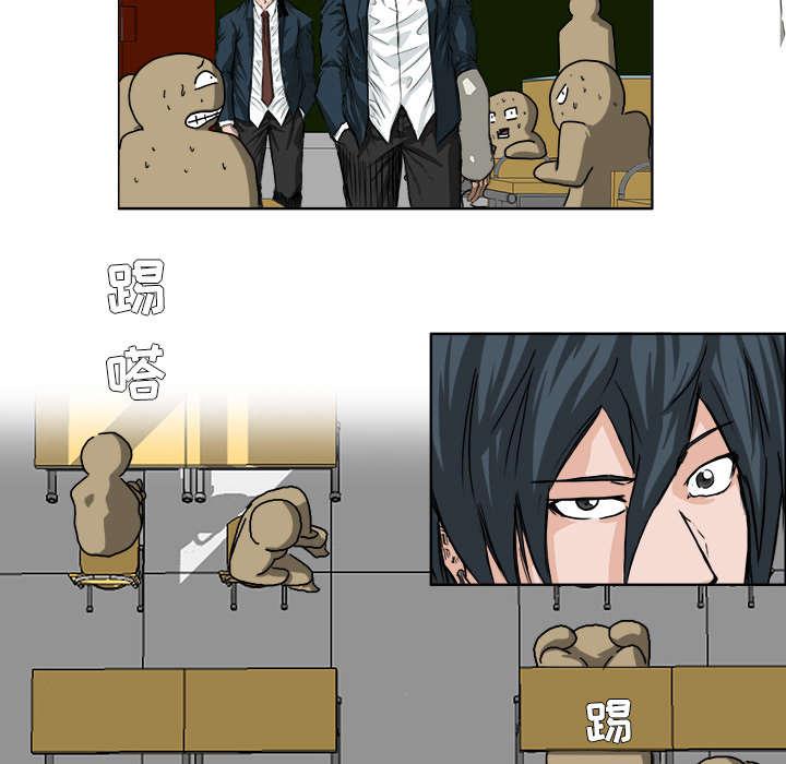 动漫少女邪恶漫画韩漫全集-66_新来的转学生无删减无遮挡章节图片 