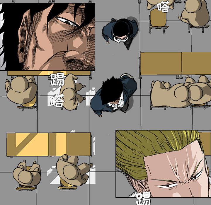 动漫少女邪恶漫画韩漫全集-66_新来的转学生无删减无遮挡章节图片 