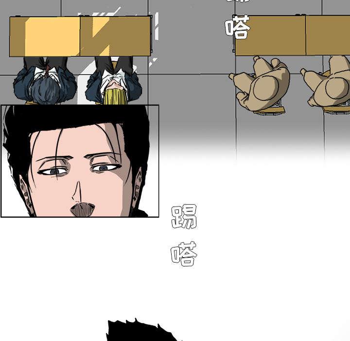 动漫少女邪恶漫画韩漫全集-66_新来的转学生无删减无遮挡章节图片 