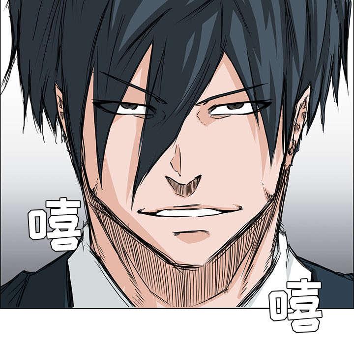 动漫少女邪恶漫画韩漫全集-66_新来的转学生无删减无遮挡章节图片 
