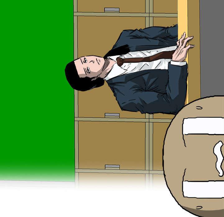 动漫少女邪恶漫画韩漫全集-67_压抑的气氛无删减无遮挡章节图片 