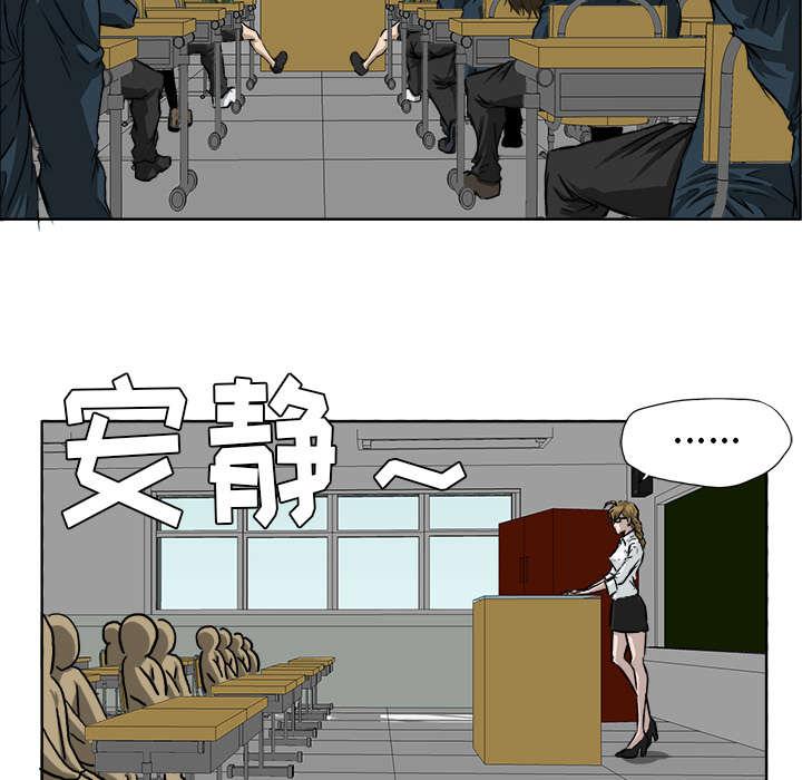 动漫少女邪恶漫画韩漫全集-67_压抑的气氛无删减无遮挡章节图片 