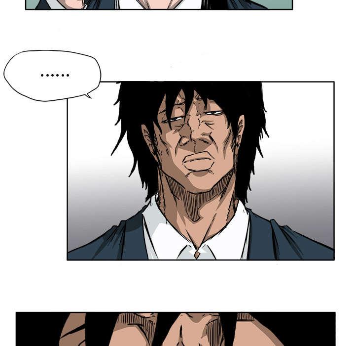 动漫少女邪恶漫画韩漫全集-67_压抑的气氛无删减无遮挡章节图片 