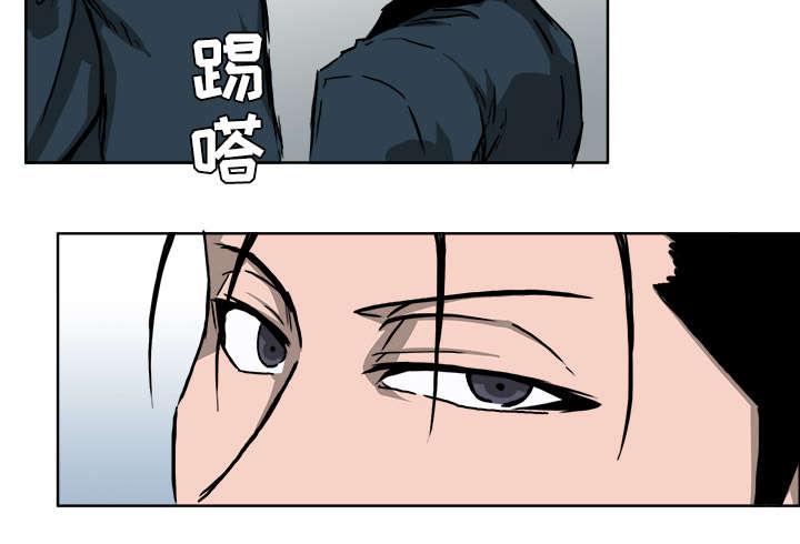 动漫少女邪恶漫画韩漫全集-67_压抑的气氛无删减无遮挡章节图片 