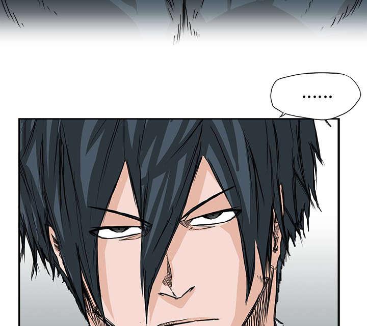 动漫少女邪恶漫画韩漫全集-67_压抑的气氛无删减无遮挡章节图片 