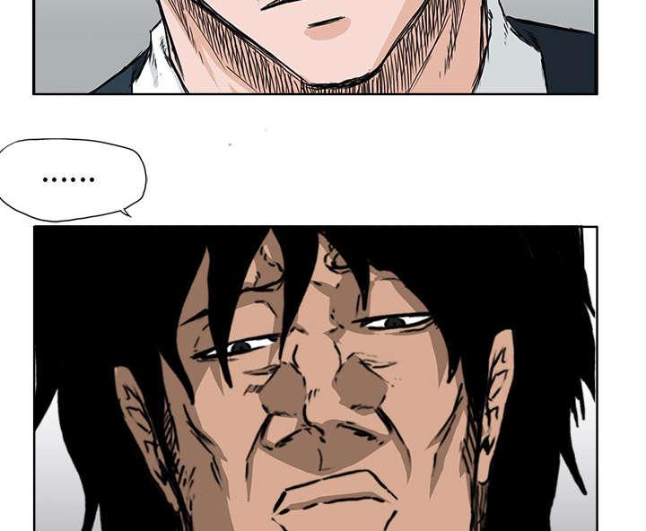 动漫少女邪恶漫画韩漫全集-67_压抑的气氛无删减无遮挡章节图片 