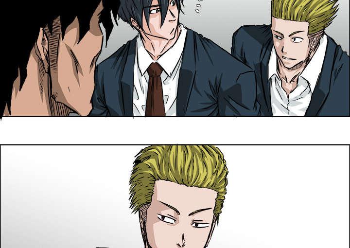 动漫少女邪恶漫画韩漫全集-67_压抑的气氛无删减无遮挡章节图片 