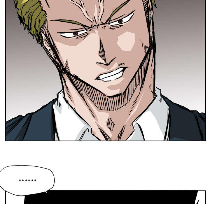 动漫少女邪恶漫画韩漫全集-68_我想学拳击无删减无遮挡章节图片 