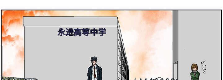 动漫少女邪恶漫画韩漫全集-68_我想学拳击无删减无遮挡章节图片 