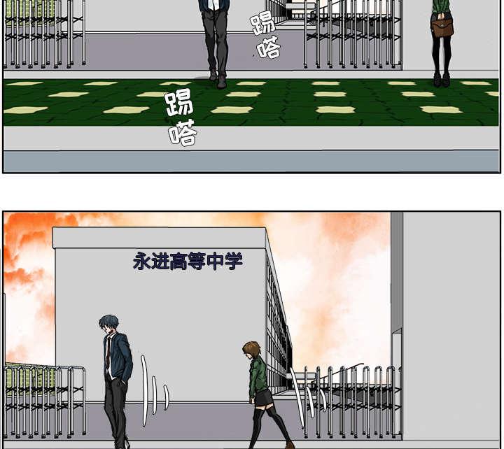 动漫少女邪恶漫画韩漫全集-68_我想学拳击无删减无遮挡章节图片 