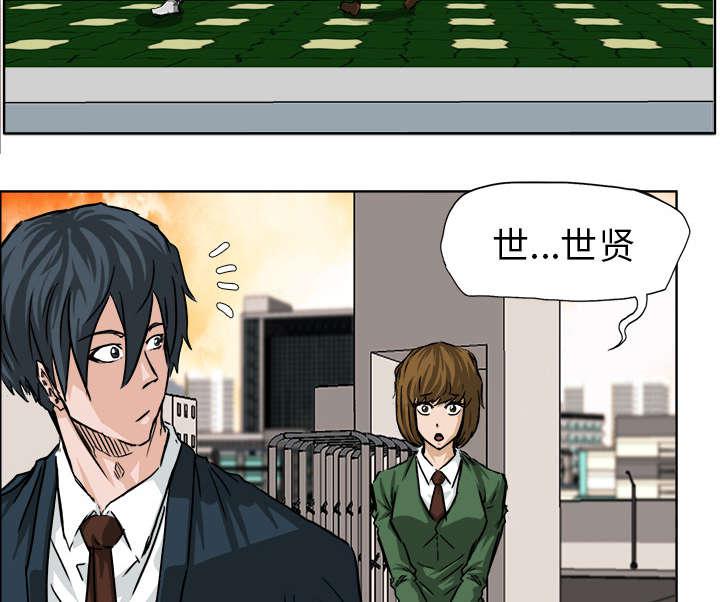 动漫少女邪恶漫画韩漫全集-68_我想学拳击无删减无遮挡章节图片 