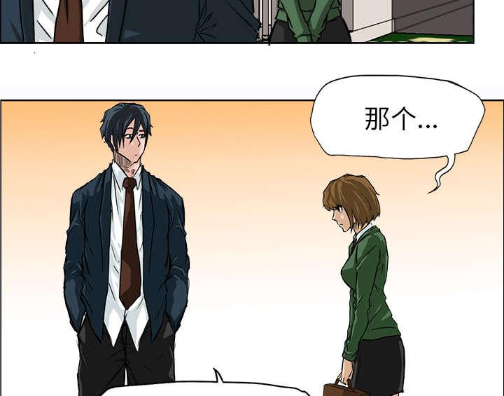 动漫少女邪恶漫画韩漫全集-68_我想学拳击无删减无遮挡章节图片 