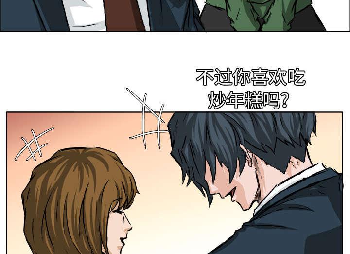 动漫少女邪恶漫画韩漫全集-69_空气中的荷尔蒙无删减无遮挡章节图片 