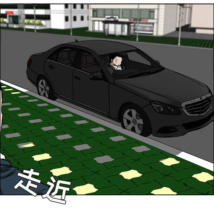 动漫少女邪恶漫画韩漫全集-69_空气中的荷尔蒙无删减无遮挡章节图片 