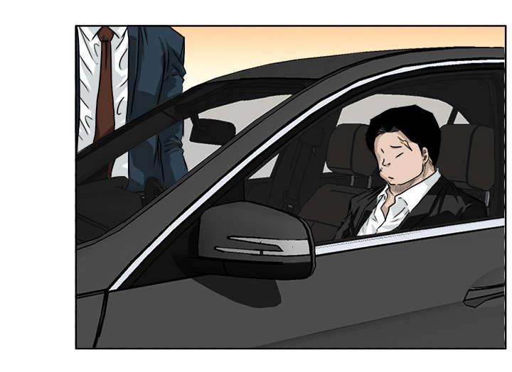 动漫少女邪恶漫画韩漫全集-69_空气中的荷尔蒙无删减无遮挡章节图片 