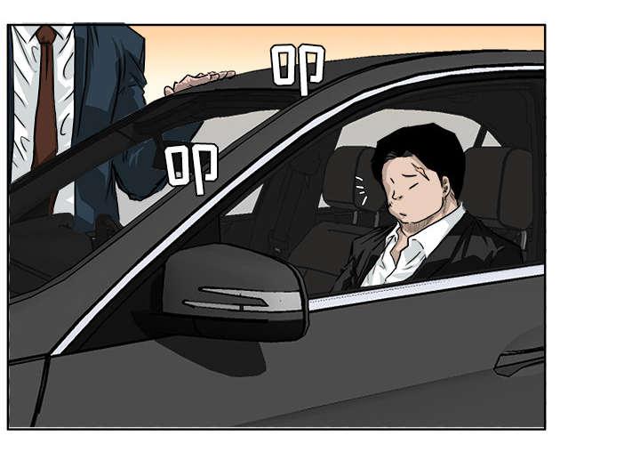 动漫少女邪恶漫画韩漫全集-69_空气中的荷尔蒙无删减无遮挡章节图片 